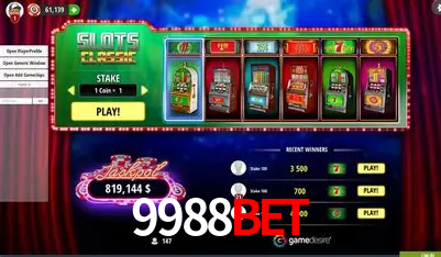 A Emoção da Loteria na 9988bet: Uma Chance de Mudança de Vida